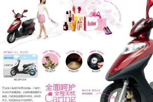 ����̤��  ����UZ125T-A